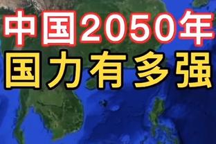 称记者“好女孩”被指性别歧视，罗杰斯：为当今社会感到悲哀